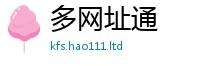 777788888888管家婆虽2025年港彩黑白图资料